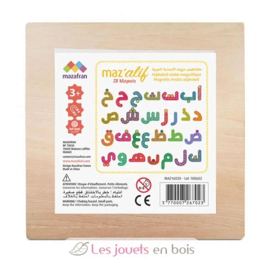 Alphabet arabe magnétique - Mazafran