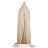 Ciel de lit Pure Beige 250 cm - Little Dutch