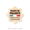 Jeu de laçage Etoile - Nejma - Mazafran