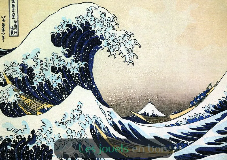 La vague de Hokusai - Puzzle Michèle Wilson