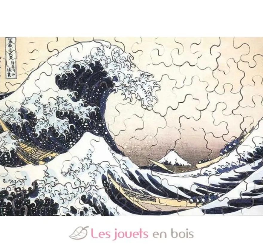 La vague de Hokusai - Puzzle Michèle Wilson