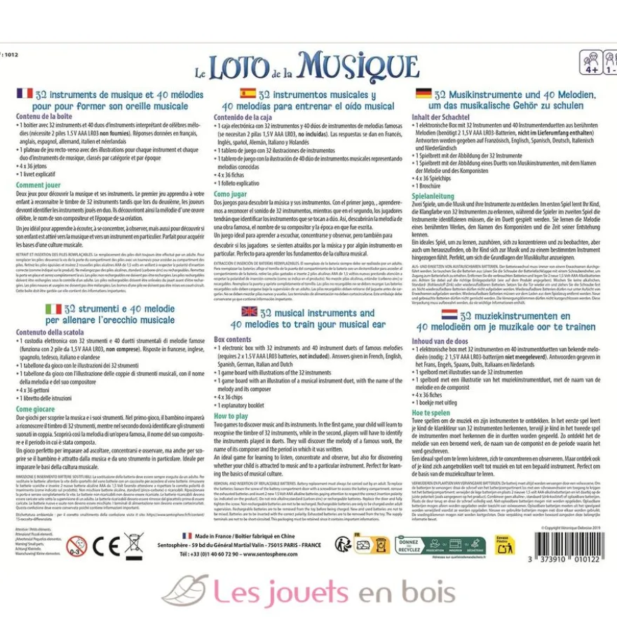 Le loto de la musique - Sentosphère