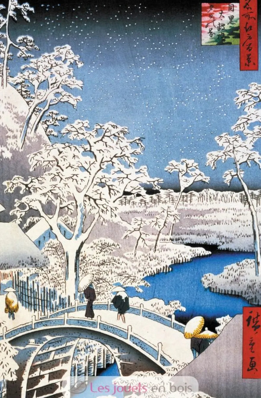 Le Pont à Meguro de Hiroshige - Puzzle Michèle Wilson