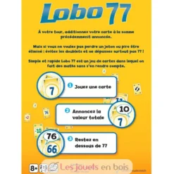 Lobo 77 - Gigamic