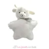 Peluche musicale Mouton 19cm blanc - Happy Horse