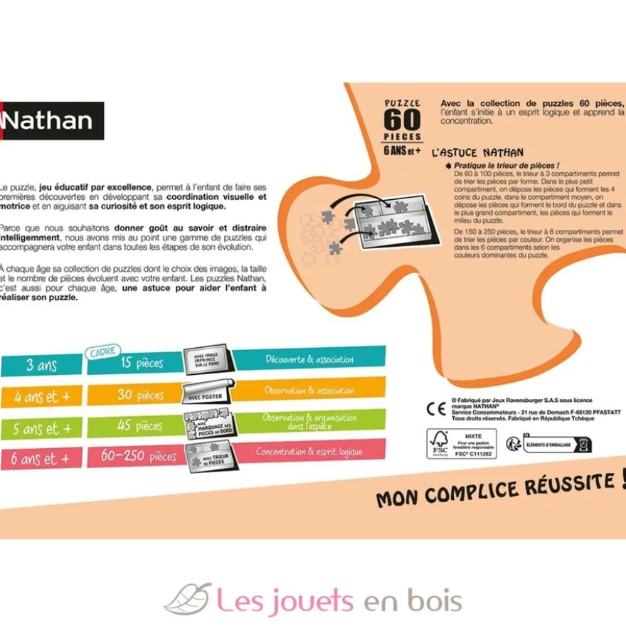 Puzzle Bienvenue au centre équestre 60 pcs - Nathan