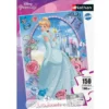 Puzzle Merveilleuse Cendrillon 150 pcs - Nathan