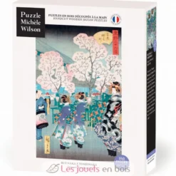 Rue Naka à Yoshiwara d'Hiroshige - Puzzle Michèle Wilson