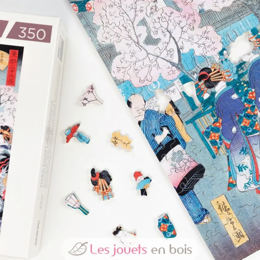 Rue Naka à Yoshiwara d'Hiroshige - Puzzle Michèle Wilson
