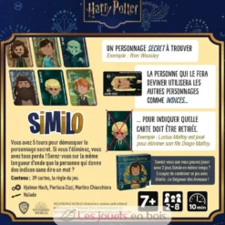 SIMILO : Harry Potter - Gigamic