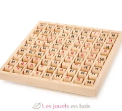 Table de multiplication Bois naturel Small Foot Compagny