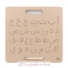 Tablette d'écriture Montessori arabe - Mazafran